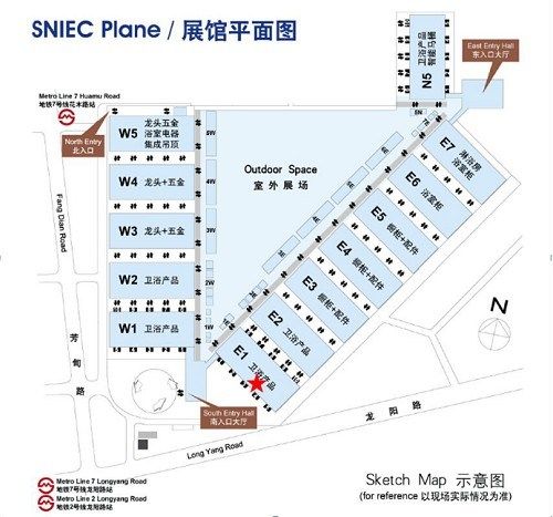 整装待发!鹰卫浴出征2016上海展抢先看