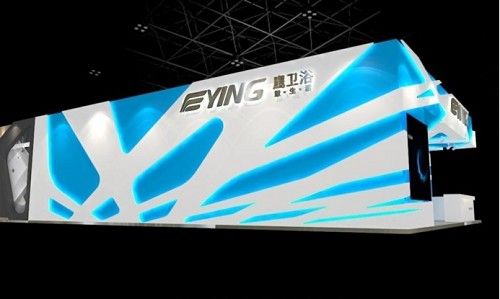 整装待发!鹰卫浴出征2016上海展抢先看