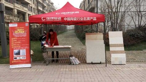 90后小鲜肉的新房装修日记|装修|强牌陶瓷|爱家