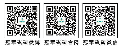 冠军磁砖:经典石尚,归于“本真”