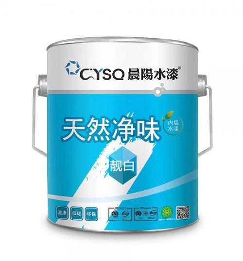 首度报道涂料行业,揭秘晨阳水漆为何备受青睐?