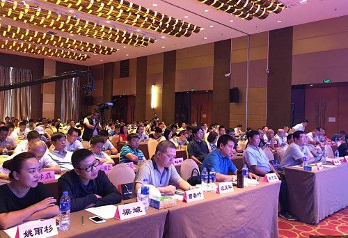 中国商业经济学会快装产业分会在上海成立|快