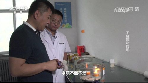 装饰公司表白晨阳水漆 这个品牌很“走心”