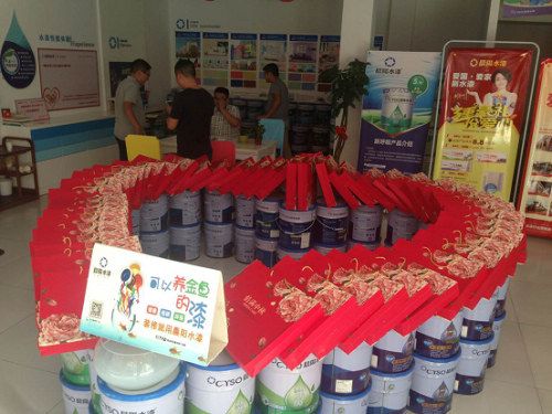 装饰公司表白晨阳水漆 这个品牌很“走心”