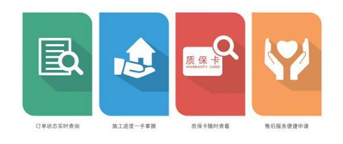西湖娱乐城- 西湖娱乐城官方网站- 西湖娱乐城APP“一站式”服务让退役军人温暖回家
