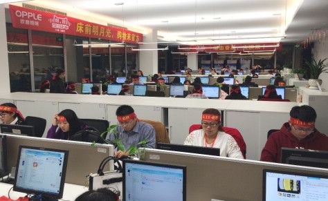 欧普照明创新助推佳绩 望销量继续破亿蝉联行业第一