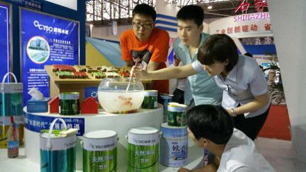 环保涂料登上历史舞台,晨阳水漆再成“双十一”涂料焦点