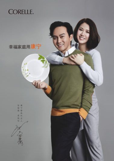 幸福家庭用康寧，“仙靚夫婦”帶你見證廚房浪漫