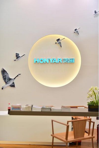 鸿雁“智慧酒店解决方案”助力酒店提升住客体验