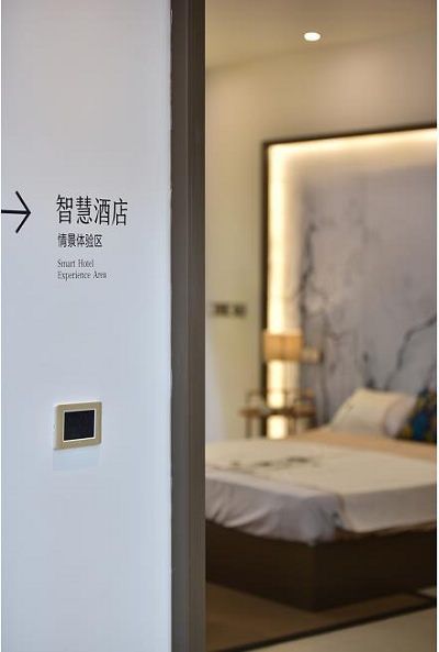 鸿雁“智慧酒店解决方案”助力酒店提升住客体验