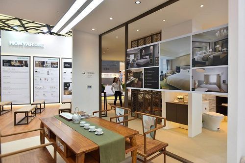 鸿雁“智慧酒店解决方案”助力酒店提升住客体验