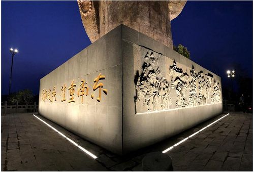 鸿雁照明中标钱王像夜景照明提升项目