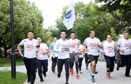 “科勒•2017杭州家庭乐跑”“大黑牛”李晨约你赛一场