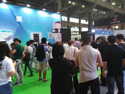 鸿雁“全屋智能解决方案”亮相2017杭州(国际)未来生活节