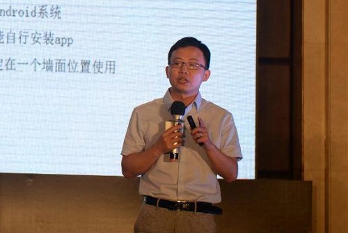 阿里联手鸿雁,发布“全屋智能解决方案”