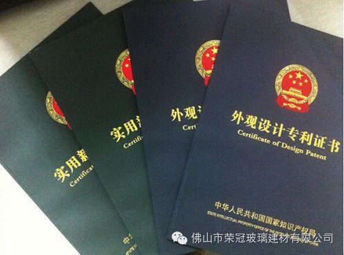 年代秀|立足陶都 探索陶瓷品牌的新力军——荣冠