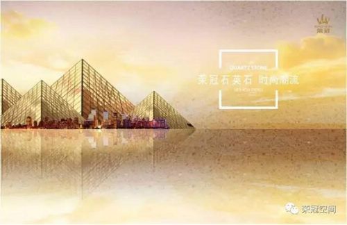同样都是