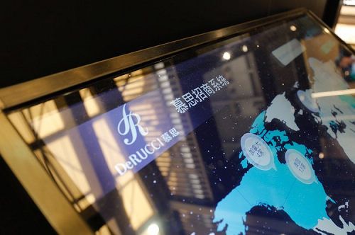 慕思携多款高科技新品惊艳亮相国际家具展