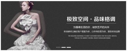陶企哪家强?价值品牌选荣冠