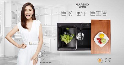 德国迈锐博MARBOO原装进口石英石水槽重磅来袭