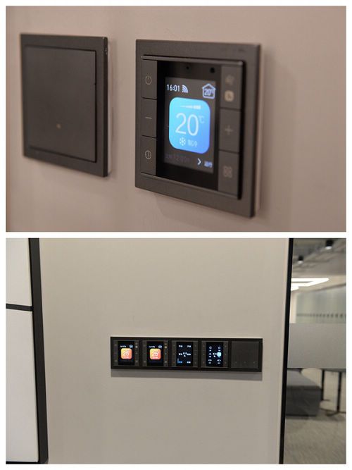 鸿雁全屋智能助力黄龙万科中心闪耀杭州CBD