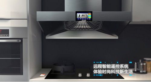 权威机构认证｜欧意智能热蒸洗V6油烟机荣膺“2017年中国家电好产品”殊荣