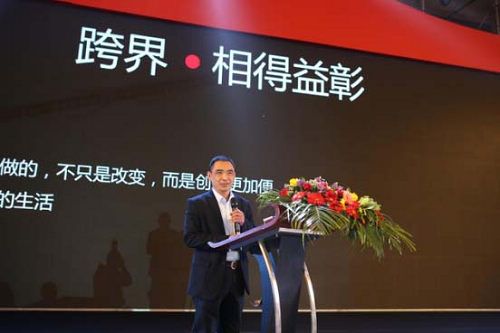 帅丰2018新品发布——跨界