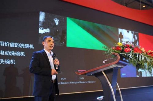 帅丰2018新品发布——跨界