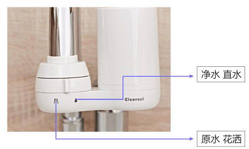 可菱水推出新款龙头净水器，自然之水“净”在掌握 