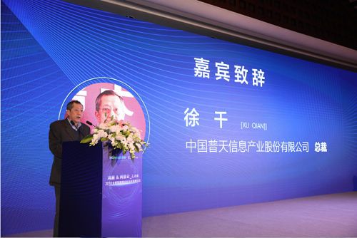 梦想照进现实 云+端模式 决胜全屋智能市场化