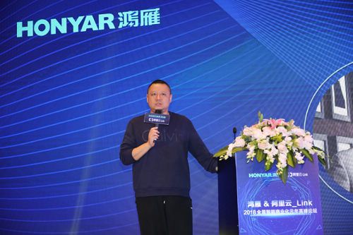 梦想照进现实 云+端模式 决胜全屋智能市场化