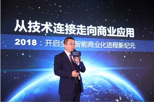 梦想照进现实 云+端模式 决胜全屋智能市场化