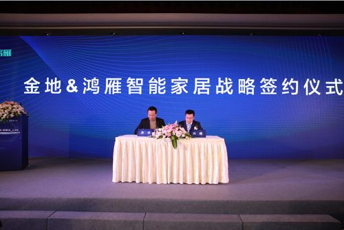 梦想照进现实 云+端模式 决胜全屋智能市场化