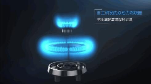 帅丰蒸箱集成灶,不是备选而是最佳选择