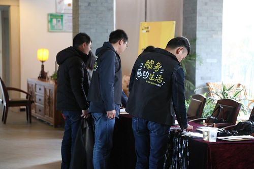 小螺钉“2018战略规划暨城市合作商峰会”在沪举行