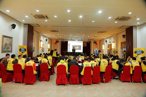 小螺钉“2018战略规划暨城市合作商峰会”在沪举行