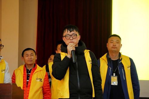 小螺钉“2018战略规划暨城市合作商峰会”在沪举行