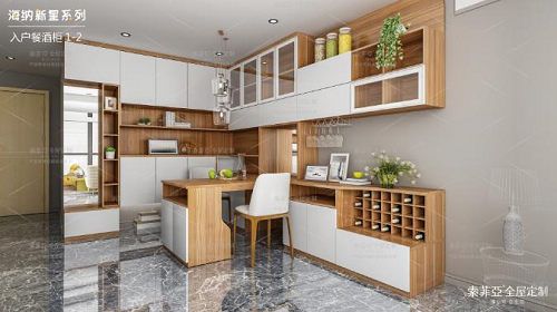 索菲亚全屋定制海纳新星系列让家里“一房N用