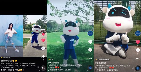 这个6.18竟然被奥克斯的网红萌宠