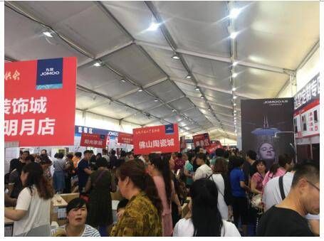安又琪助力九牧厕所革命,流行金曲High翻全场!