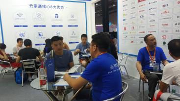 云家通整装供应链,成功引爆广州建博会