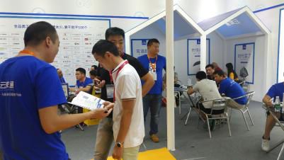 云家通整装供应链,成功引爆广州建博会