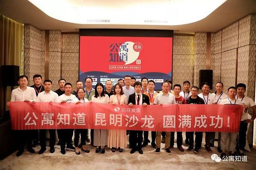 昆明租赁圈:利差高就一定盈利快吗?