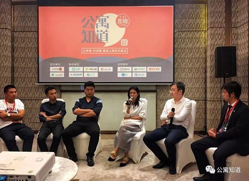 昆明租赁圈:利差高就一定盈利快吗?