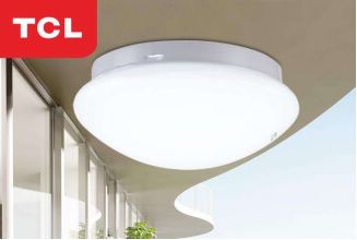 家居装修中的优质灯具品牌推荐