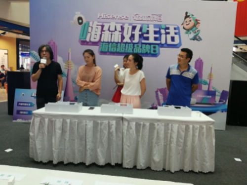 海信苏宁超级品牌日,理想生活装进家