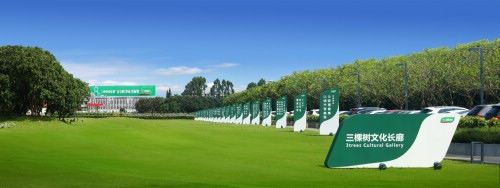 涂料企业竟然可以这么美?三棵树新颜值颠覆你想象