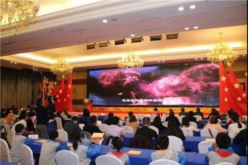 彭德怀精神柱捐赠仪式暨大将军爱心公益项目发布会在湘潭举行 