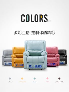 为什么你还不脱单?我们在芝华仕头等舱聊聊!