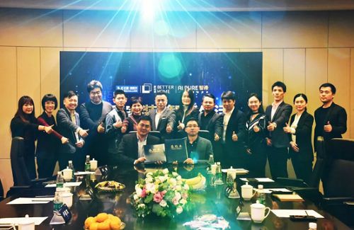 红星·家倍得联手智谛,开启智能装修新时代!
